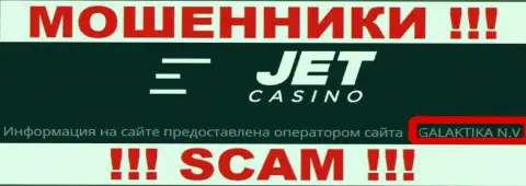 Jet Casino принадлежит организации - GALAKTIKA N.V.