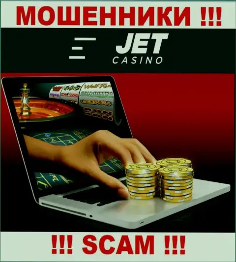 ДжетКазино оставляют без денег клиентов, действуя в сфере - Онлайн казино