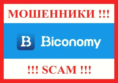 Biconomy Com это ЛОХОТРОНЩИК !!! SCAM !