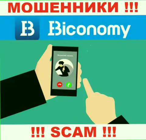 Не попадитесь на уловки звонарей из конторы Biconomy - это мошенники