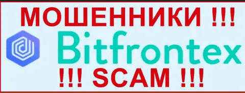 BitFrontex - ВОР !!!