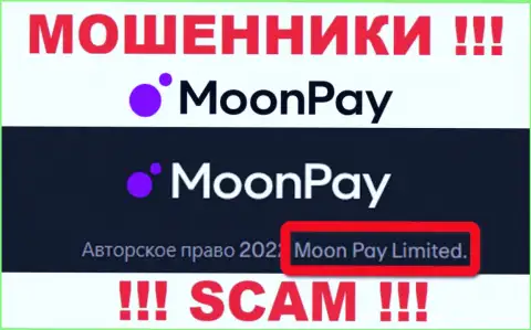 Вы не сумеете уберечь собственные деньги сотрудничая с компанией Moon Pay, даже в том случае если у них есть юридическое лицо МоонПэй Лимитед