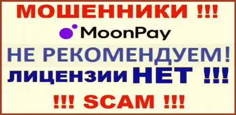 На сайте конторы Moon Pay не засвечена инфа о ее лицензии, судя по всему ее НЕТ