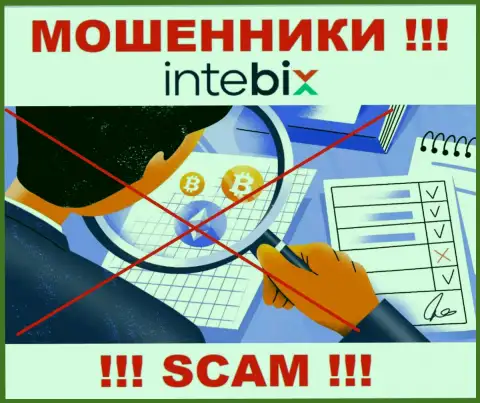 Регулирующего органа у конторы IntebixKz НЕТ ! Не стоит доверять этим internet-мошенникам финансовые средства !!!