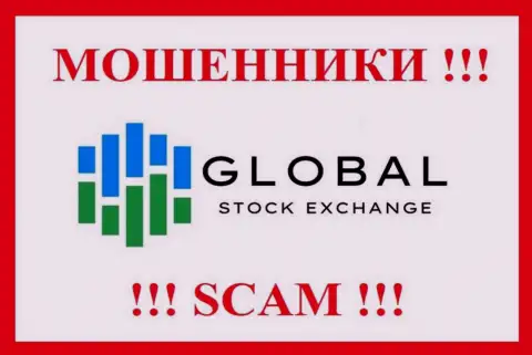 Логотип МОШЕННИКОВ Global-Web-SE Com