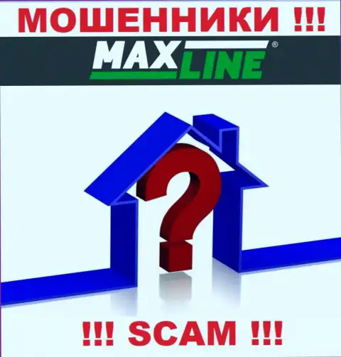 Max Line присваивают финансовые вложения людей и остаются безнаказанными, адрес регистрации скрывают