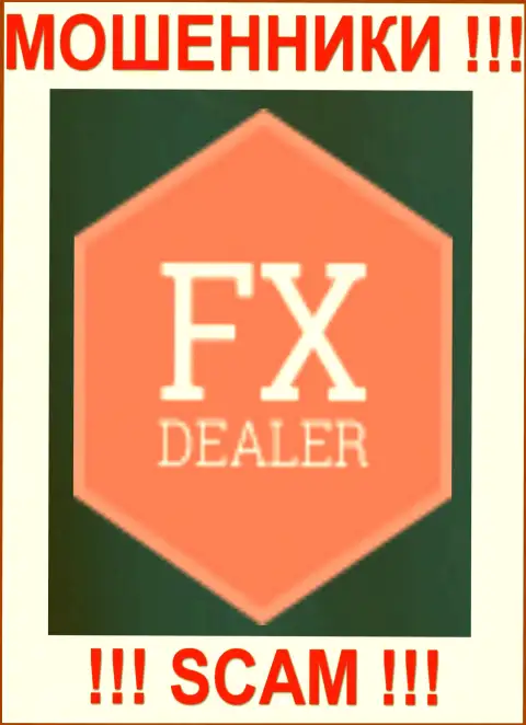Fx Dealer - очередная претензия на мошенников от очередного слитого клиента