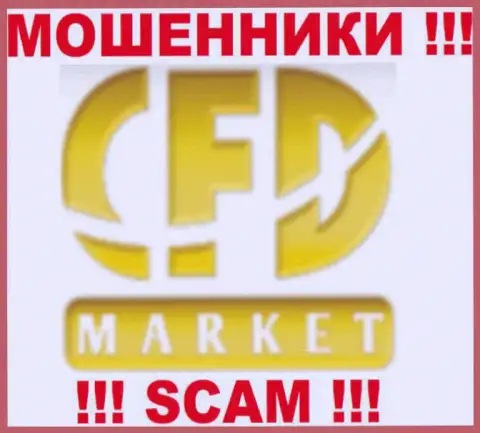 Market CFD - это КУХНЯ НА ФОРЕКС !!! SCAM !!!
