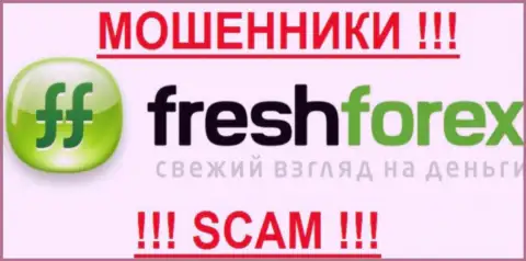 FreshForex - это МОШЕННИКИ ! SCAM !!!