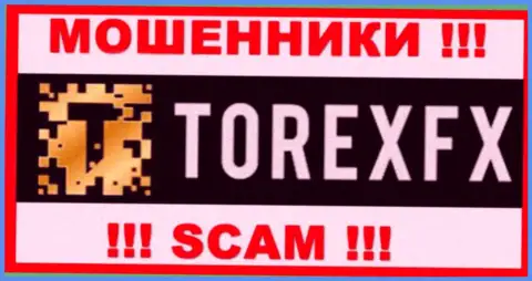 TorexFX 42 Marketing Limited - это МОШЕННИКИ !!! SCAM !!!