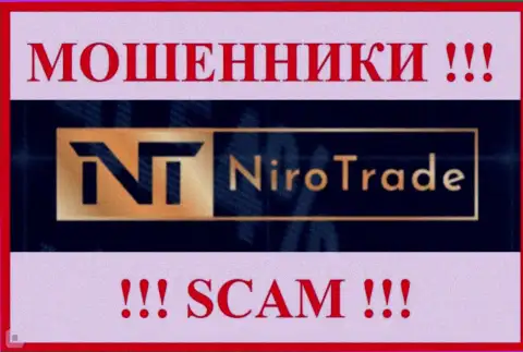 Niro Trade - это ШУЛЕРА !!! Деньги назад не возвращают !!!