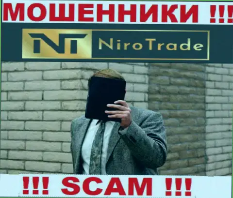 Компания Niro Trade не внушает доверие, т.к. скрываются сведения о ее прямых руководителях