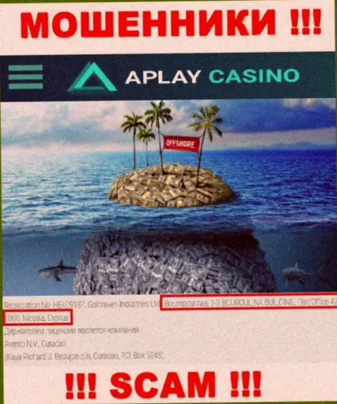 APlay Casino - КИДАЛЫ !!! Пустили корни в оффшоре - Boumpoulinas, 1-3 BOUBOULINA BUILDING, Flat-Office 42, 1060, Nicosia, Cyprus