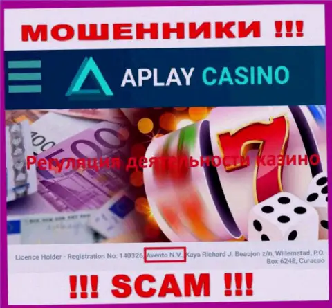 Офшорный регулирующий орган: Авенто Н.В., только лишь пособничает жуликам APlay Casino грабить