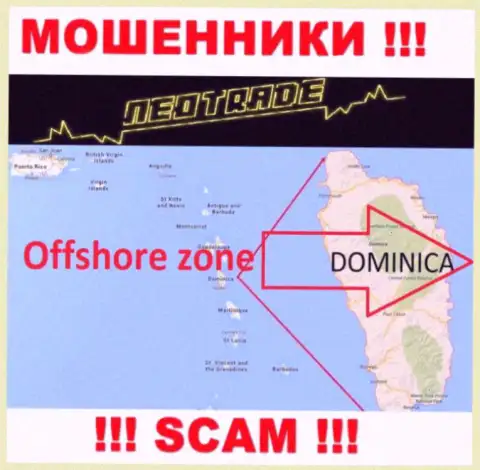 За обувание людей мошенникам НеоТрейд ничего не будет, потому что они засели в оффшорной зоне: 8 Copthall, Roseau Valley, 00152 Commonwealth of Dominica