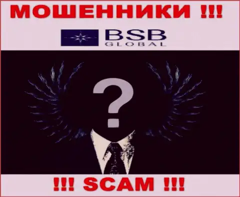 BSB Global - это грабеж !!! Скрывают данные о своих руководителях