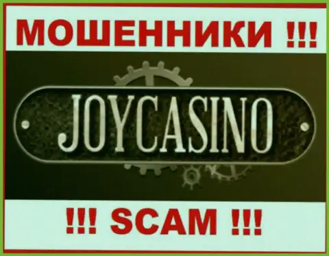Лого ЛОХОТРОНЩИКОВ JoyCasino
