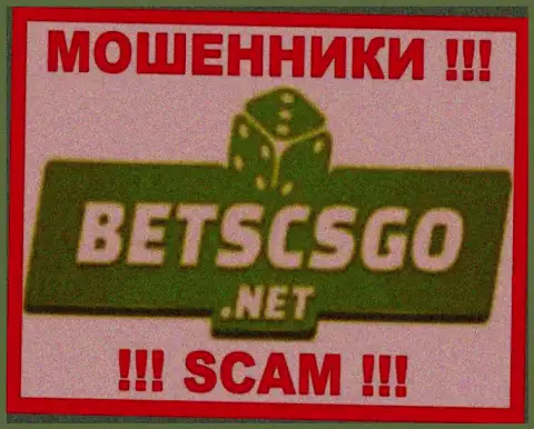 BetsCSGO - это АФЕРИСТЫ !!! Работать опасно !!!