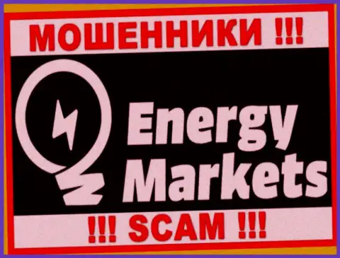 Логотип ОБМАНЩИКОВ Energy Markets