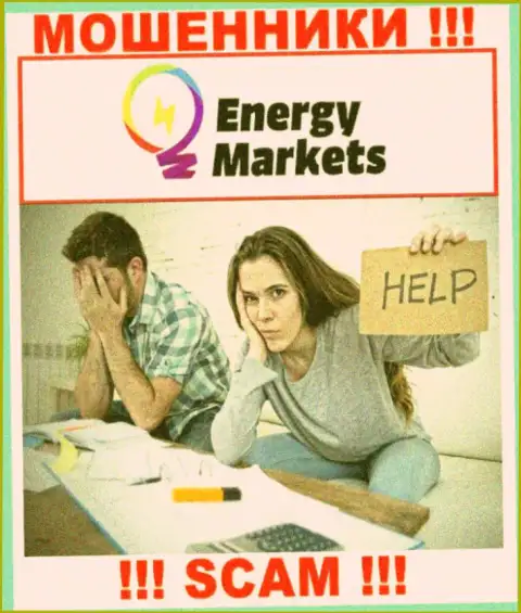Если вдруг Вы стали пострадавшим от противозаконных манипуляций Energy-Markets Io, боритесь за свои финансовые средства, а мы попытаемся помочь