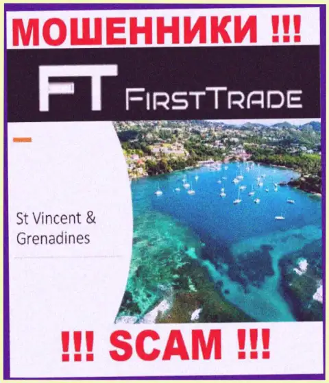 FirstTrade-Corp Com беспрепятственно обманывают лохов, ведь расположены на территории St. Vincent and the Grenadines