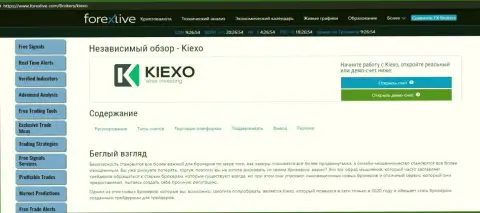 Статья о форекс дилинговой компании KIEXO на сайте ForexLive Com