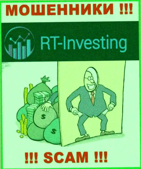 RT Investing финансовые вложения назад не возвращают, а еще и проценты за возврат депозита у наивных людей вымогают