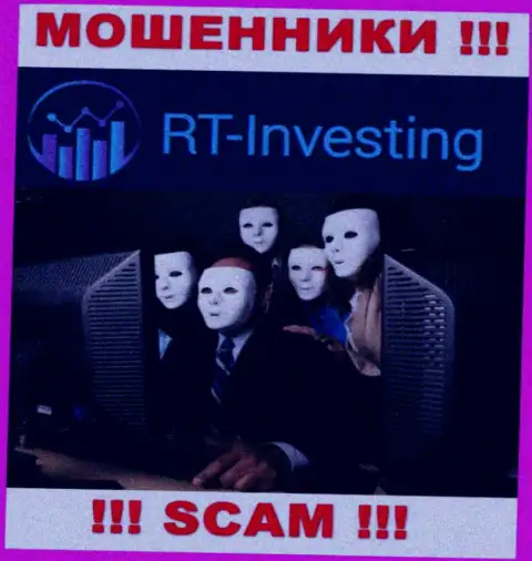 На онлайн-ресурсе RT-Investing Com не представлены их руководители - лохотронщики безнаказанно крадут вложенные средства