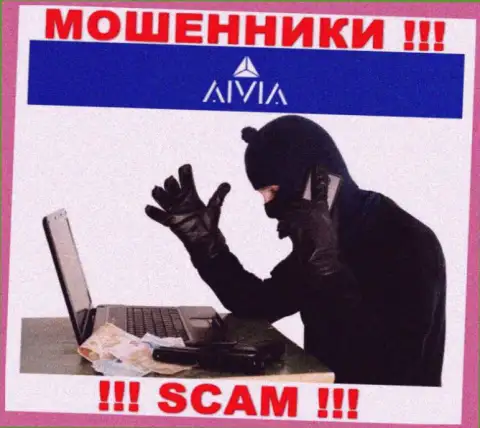 Будьте бдительны !!! Звонят интернет-кидалы из организации Aivia