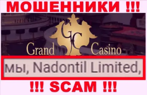 Остерегайтесь интернет жуликов Nadontil Limited - присутствие информации о юр. лице Надонтил Лтд не делает их добросовестными