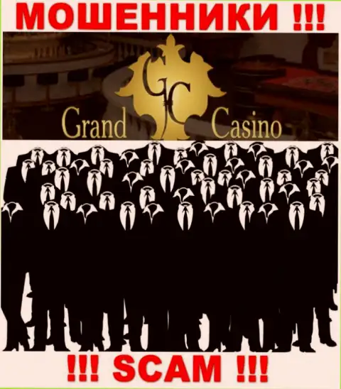 Контора Grand Casino скрывает свое руководство - ШУЛЕРА !!!