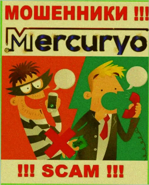 Все, что прозвучит из уст шулеров Меркурио - это сплошная ложная инфа, будьте крайне внимательны