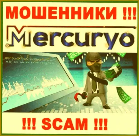 Мошенники Mercuryo Invest LTD заставляют трейдеров погашать комиссионные сборы на прибыль, БУДЬТЕ БДИТЕЛЬНЫ !!!