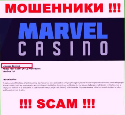 Юридическим лицом, владеющим интернет мошенниками MarvelCasino, является Лимеско Лтд