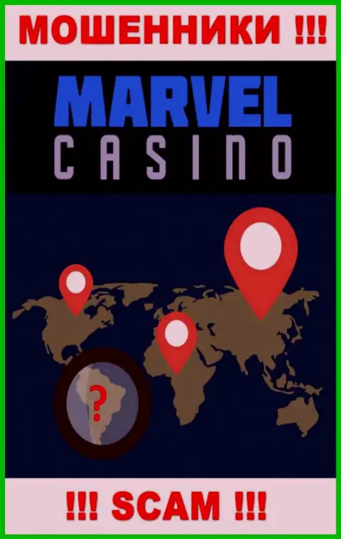 Любая инфа касательно юрисдикции конторы Marvel Casino вне доступа - это наглые internet-кидалы