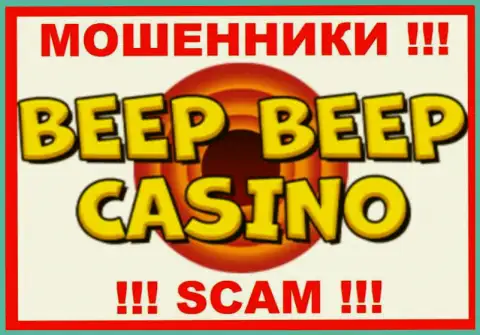 Логотип МОШЕННИКА BeepBeepCasino