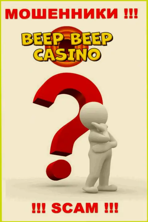 Если вдруг в дилинговой компании Beep Beep Casino у Вас тоже заграбастали депозиты - ищите помощи, вероятность их забрать есть