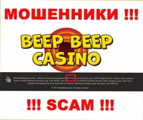 Не ведитесь на сведения об существовании юридического лица, Beep Beep Casino - WoT N.V., все равно обворуют