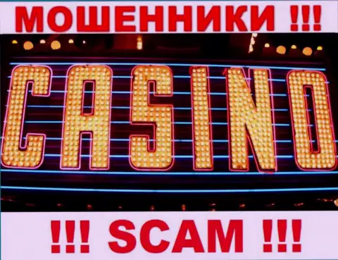 Аферисты Vulkan Rich, орудуя в сфере Casino, лишают средств людей