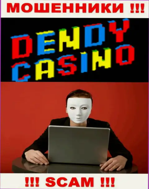 Dendy Casino - это разводняк !!! Прячут данные о своих руководителях