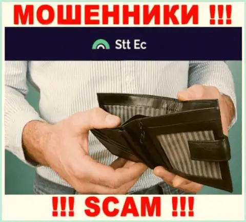 Мошенники STT-EC Com не дадут Вам вернуть ни рубля. ОСТОРОЖНО !!!