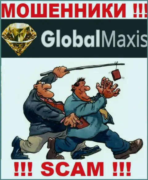 Global Maxis работает только на сбор денег, посему не стоит вестись на дополнительные вклады