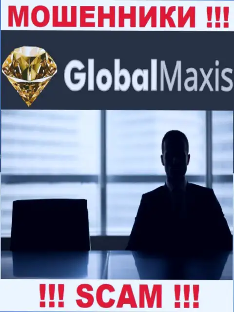 Перейдя на веб-ресурс воров Global Maxis мы обнаружили полное отсутствие информации о их непосредственном руководстве