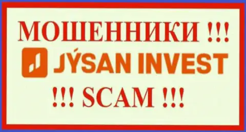 Jysan Invest - это МОШЕННИКИ !!! СКАМ !