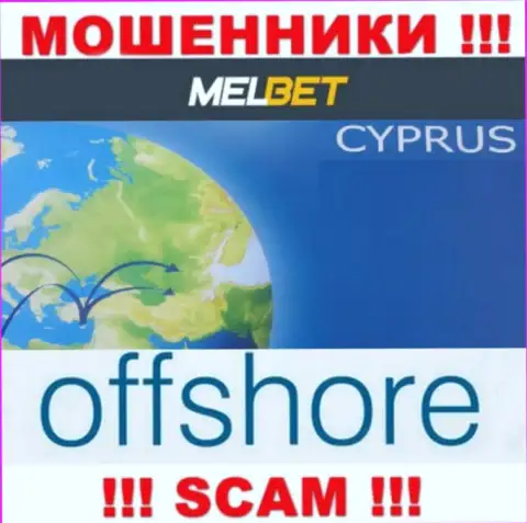 MelBet - МОШЕННИКИ, которые зарегистрированы на территории - Кипр
