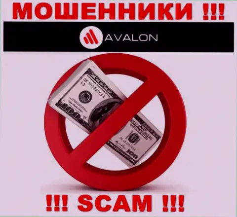Абсолютно все рассказы работников из брокерской конторы AvalonSec лишь пустые слова - МАХИНАТОРЫ !!!