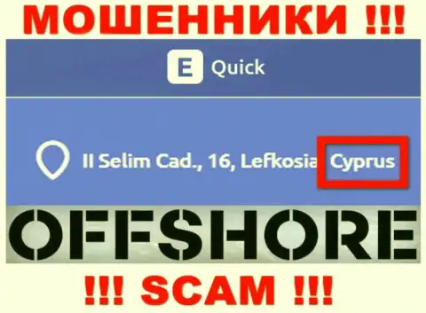 Cyprus - именно здесь зарегистрирована противозаконно действующая контора QuickETools Com
