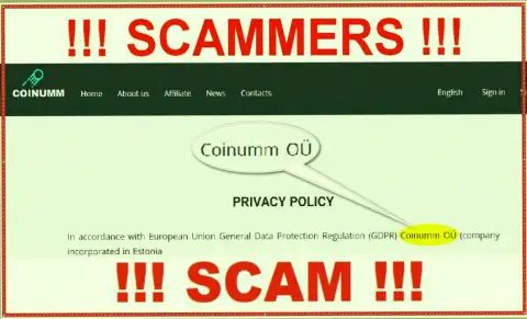 Coinumm swindlers legal entity - this information from the scam web-site