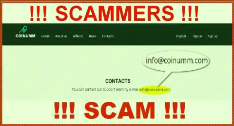 Coinumm scammers email