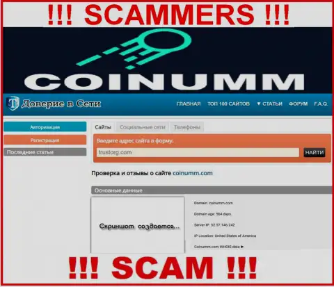 Coinumm Com thiefs have been cheating near two years